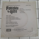 Kalyanji Aananji - Farishta Ya Qatil  (45-RPM)